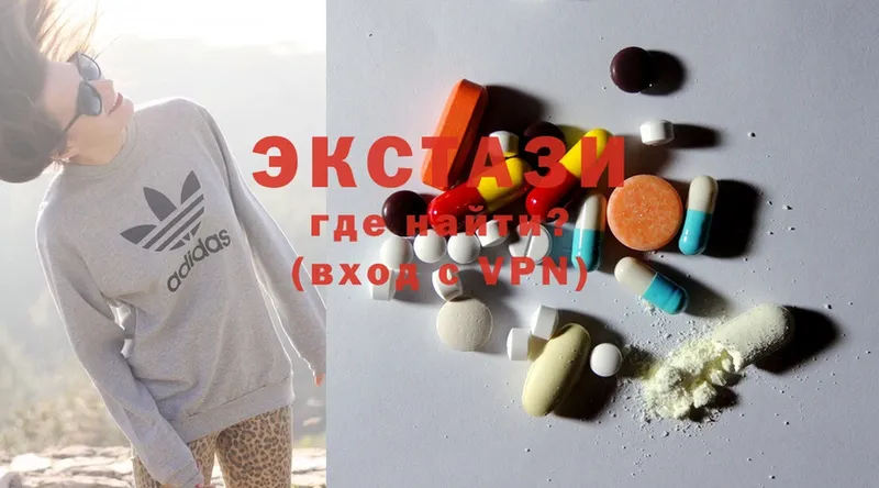 купить наркотик  Калуга  omg как зайти  Ecstasy 300 mg 