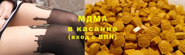 марки lsd Верхний Тагил